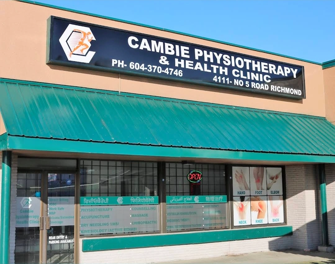 Cambie physiotherapy